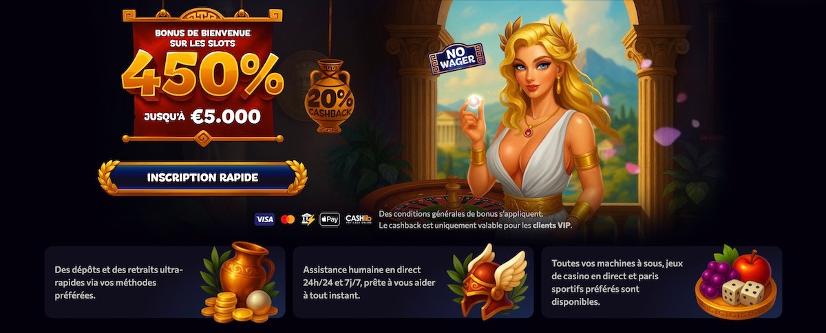 promo 1